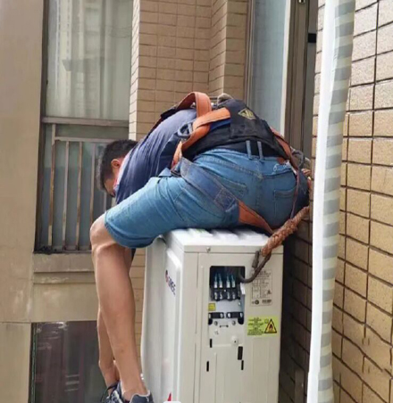 双江空调移机